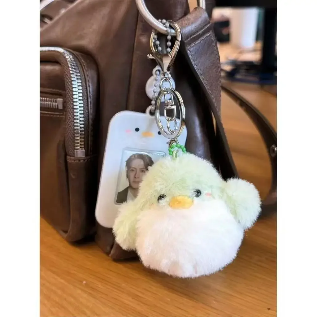 Kpop Idol GOT7 Cartoon Bird Baby Doll Backpack Plush Keychain