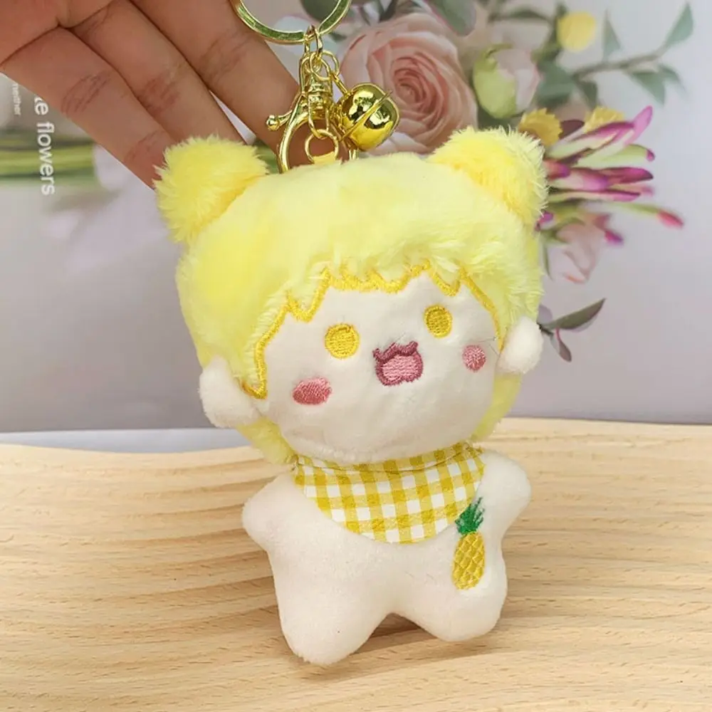 Star Dolls Cotton Doll Pendant Soft Stuffed Idol Doll Plush Keychain Candy Color Kawaii Cotton Doll Keychain Birthday Gifts