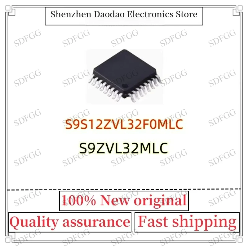 S9S12ZVL32F0MLC S9ZVL32MLC S9Z VL32MLC LQFP-32 Microcontroller Chip IC New Original