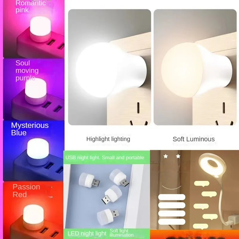 Mini portátil USB Night Light, Pequena lâmpada LED, Rosa, Roxo, Azul, Cor vermelha, Quarto, Redondo, 20 Packs