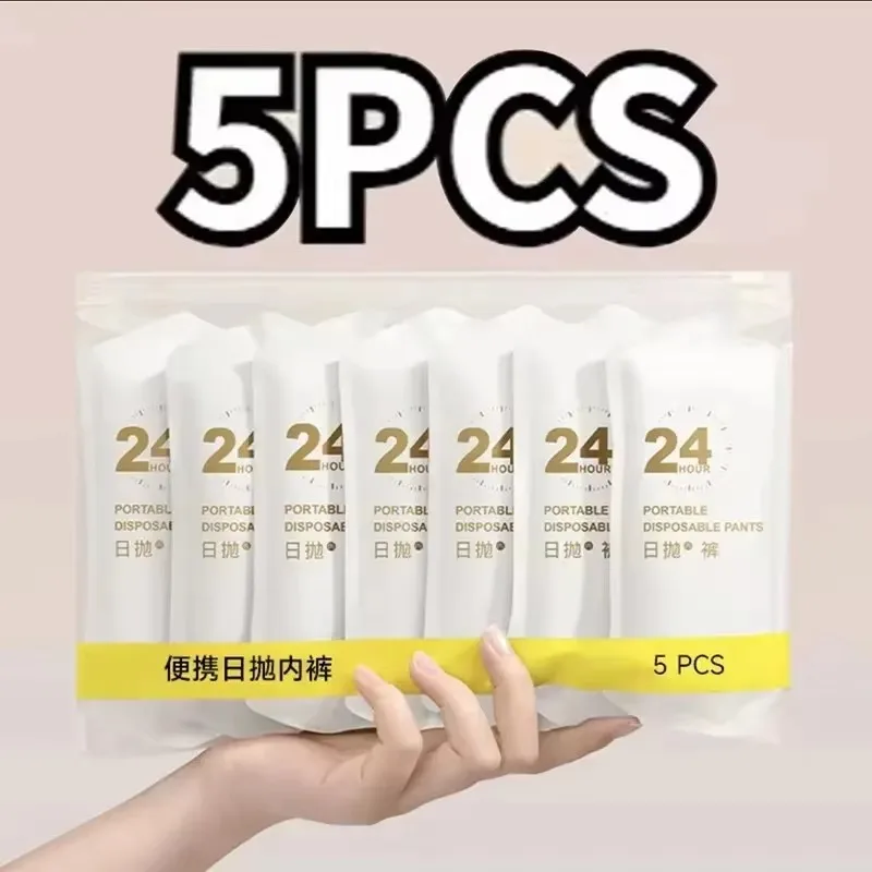 

5PCS/Set Women Cotton Disposable Pantie Free Washing Portable Postpartum Monthly Shorts Daily Underwear for Business Trips