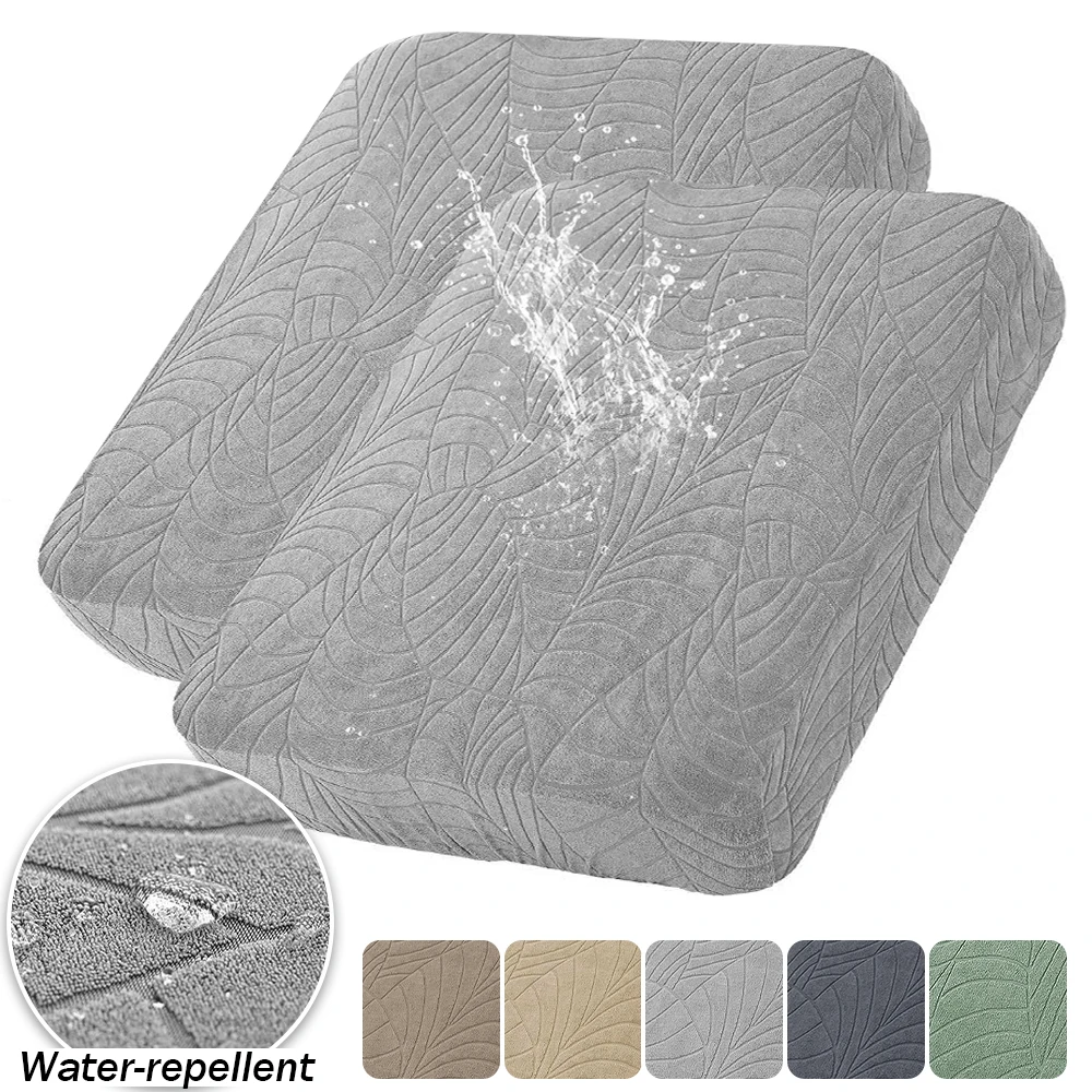 Jacquard Stretchy Sofa Cover for Living Room Leaf Pattern Solid Color Sectional Sofa Cover Water-repellent Sofa Case 1pc