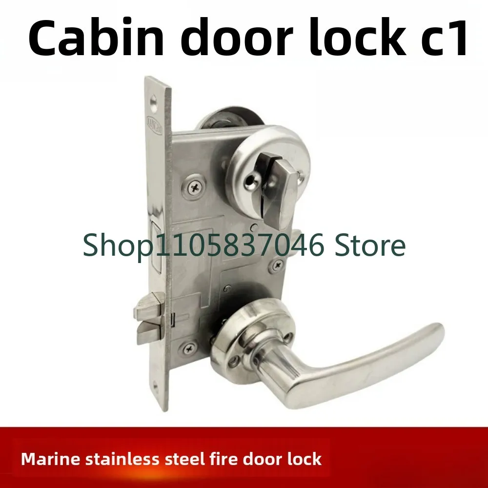 Stainless steel door lock C1 marine cabin door fireproof lock ship specific