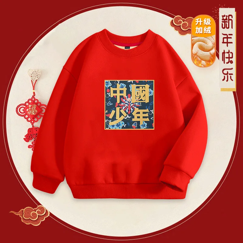 

Tops For Children Baby Long Sleeve Casual Clothes Boys Sweatshirt Boy Autumn Kids Clothing Fall Hood Sweatshirts Clothes