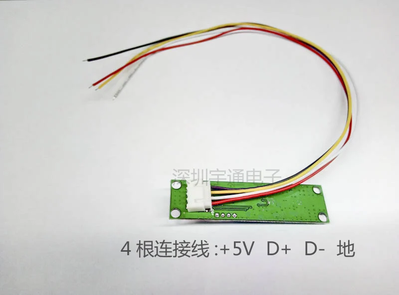 2.4G wireless DMX512 receiver module, wireless DMX512 control, built-in lamp wireless circuit board