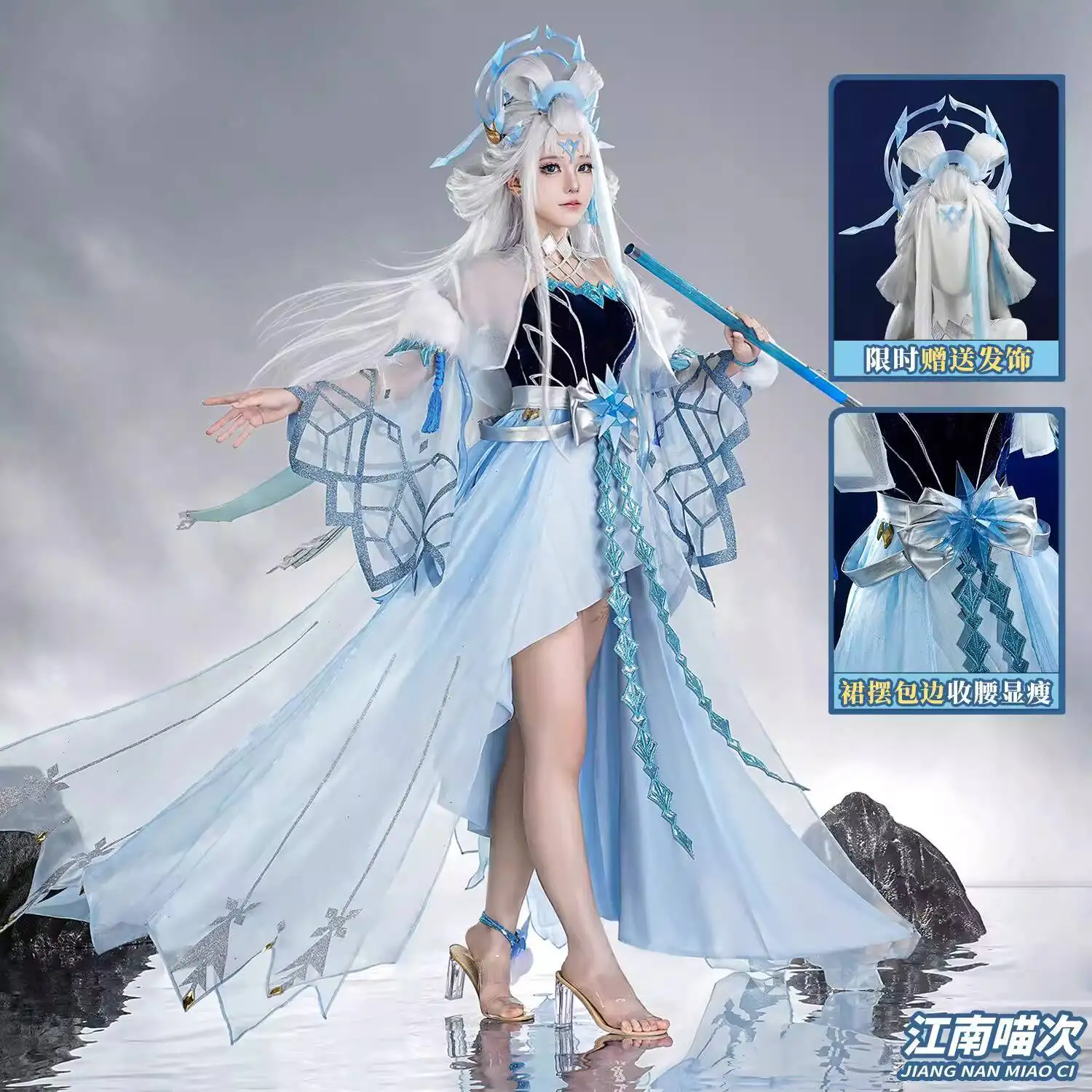 

New Honor Of Kings Fiesta Carnival Halloween Cos Cosplay Frost Moon Chant Luna Game Anime Clothing Women