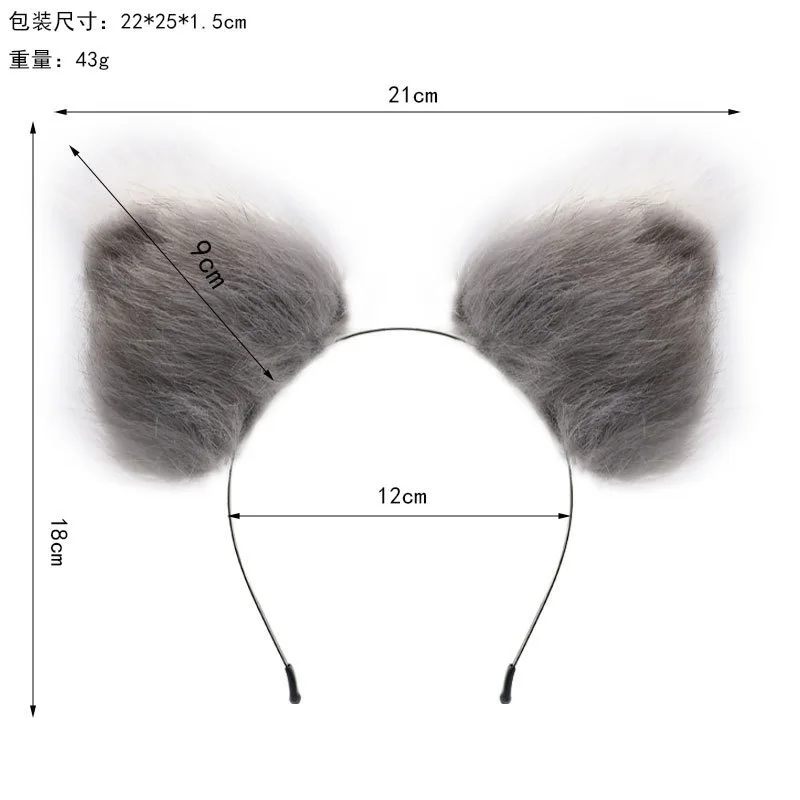 Bandeau oreilles d'animaux amusants, gants Lolita pour enfants, accessoires de Cosplay de fête