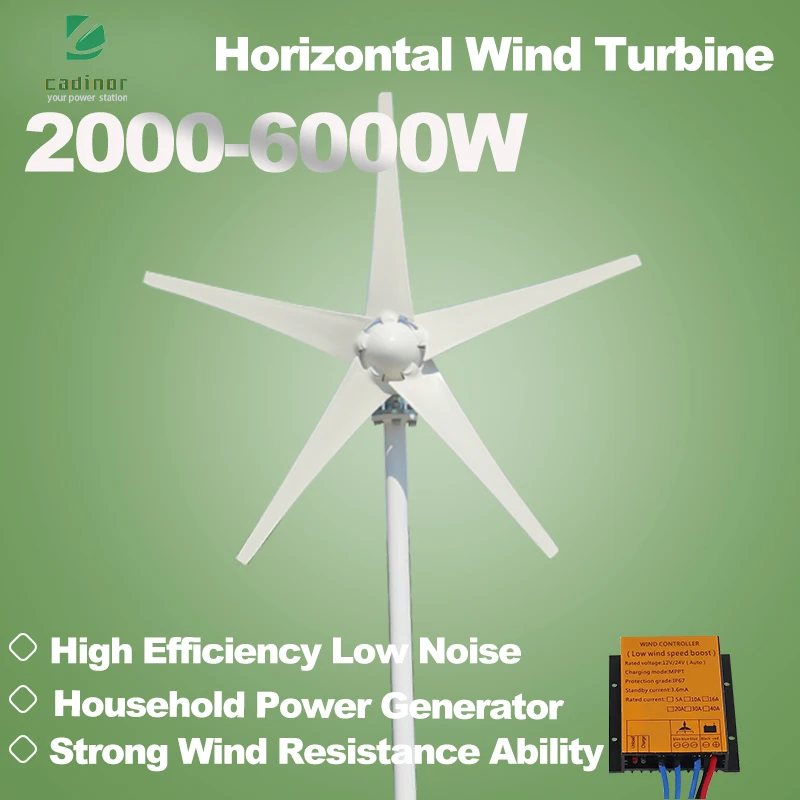 2000W 4000W 5000W 6KW Wind Power Turbine Generator 12V 24V 48V Horizontal Low Noise Home Windmill Free Power Farm Seashore Boat