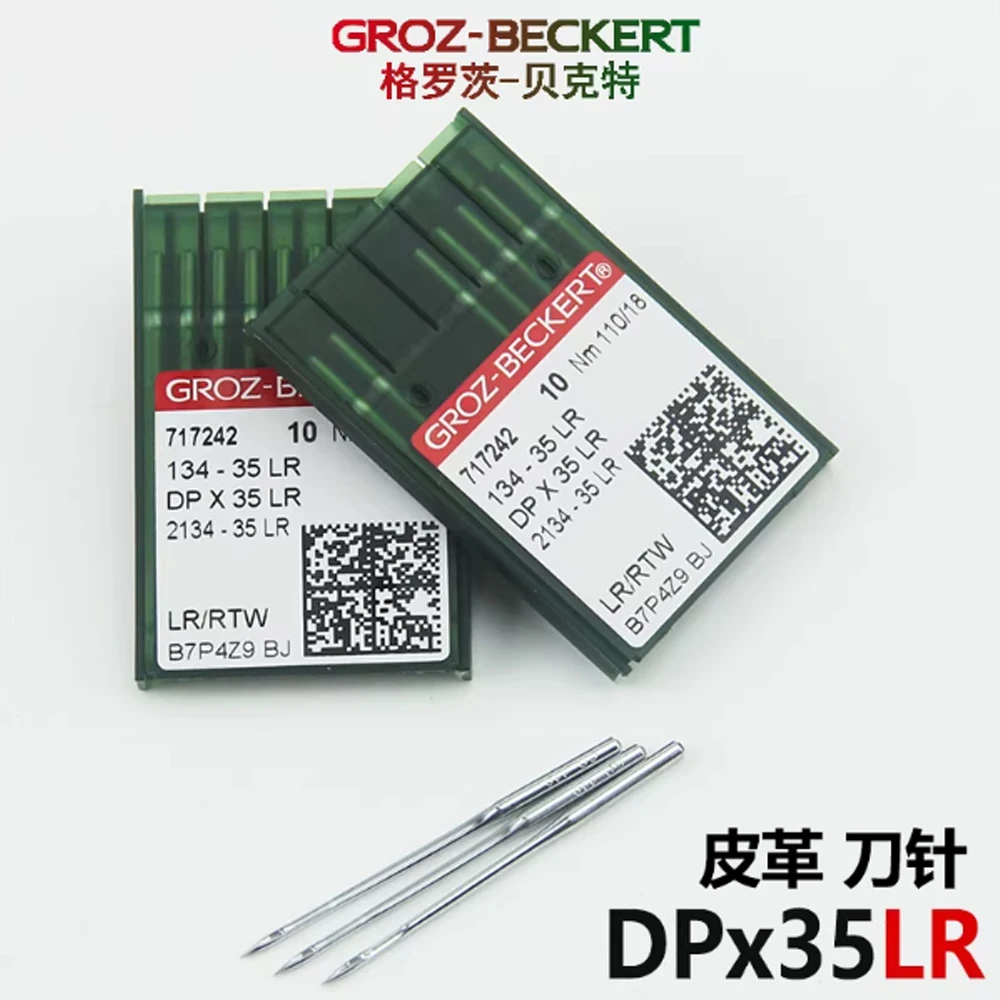 

【100piece】GROZ-BECKERT DPx35LR 134X35LR Leather Knife Needle Short Needle Luggage Needle Industrial Sewing Machine PARTS