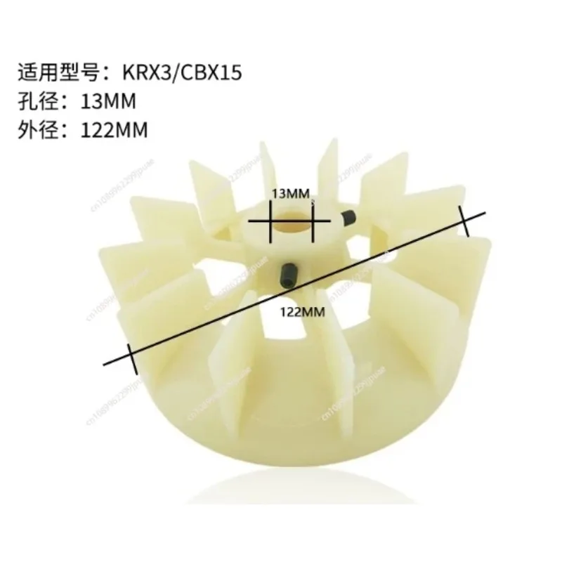 

Vacuum Pump Radial Cooling Blade & Fan Cover Replacement Parts Fit KRX3 KRX5 KRX6 KRX7A KRA8 Pump