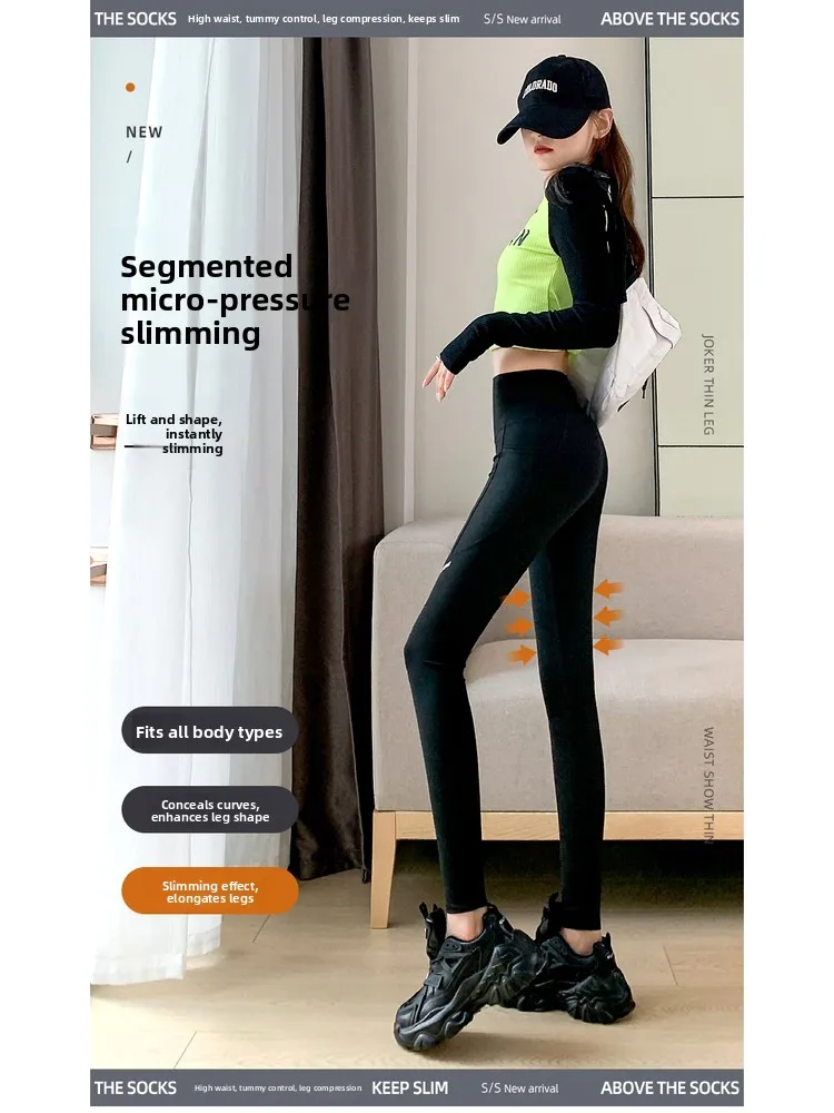 ハイウエスト裏起毛ラムベルベットアールスキンパンツ レディースフィットネスヨガお腹引き締めヒップアップ大きいサイズレギンス