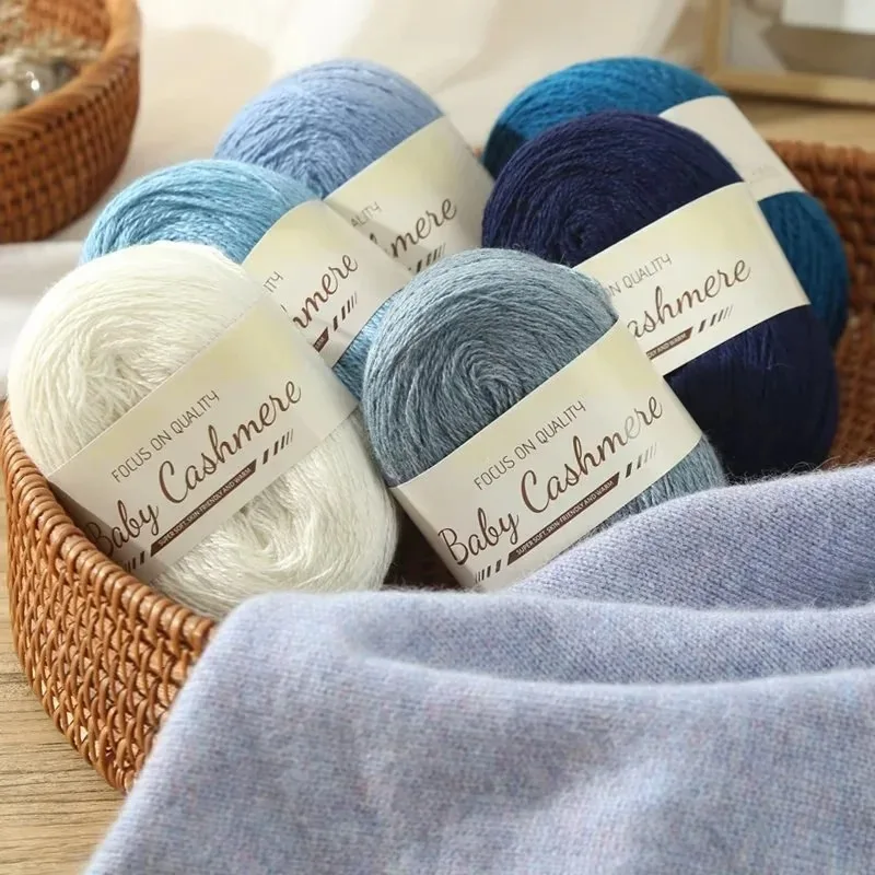 

200grams/lot Baby Cashmere Yarn Crochet Hand-knitted Cashmere Knitting wool Yarny Scarf Baby Hand-Weaving Thread Yarns