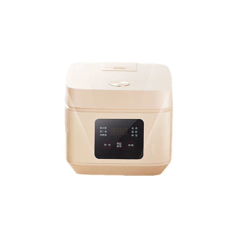 

Jingcai Smart Rice Cooker 3L is very practical