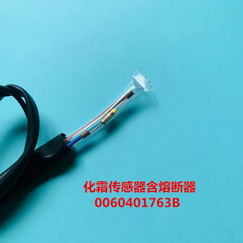 Suitable for Haier BCD-579WE, BCD-649WEJ, 575WD and other refrigerator defrosting insurance fuse sensors