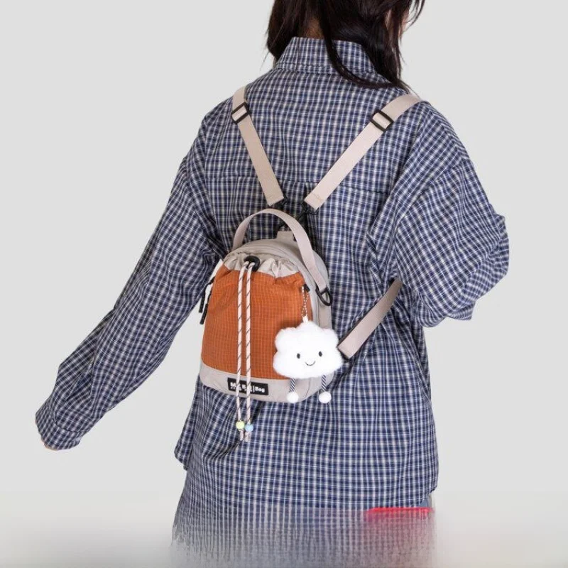 New Fashion Color Block Water Bottle Bag Double Shoulder Backpack Women's Travel Lightweight Crossbody Bag Student Men's Spor...