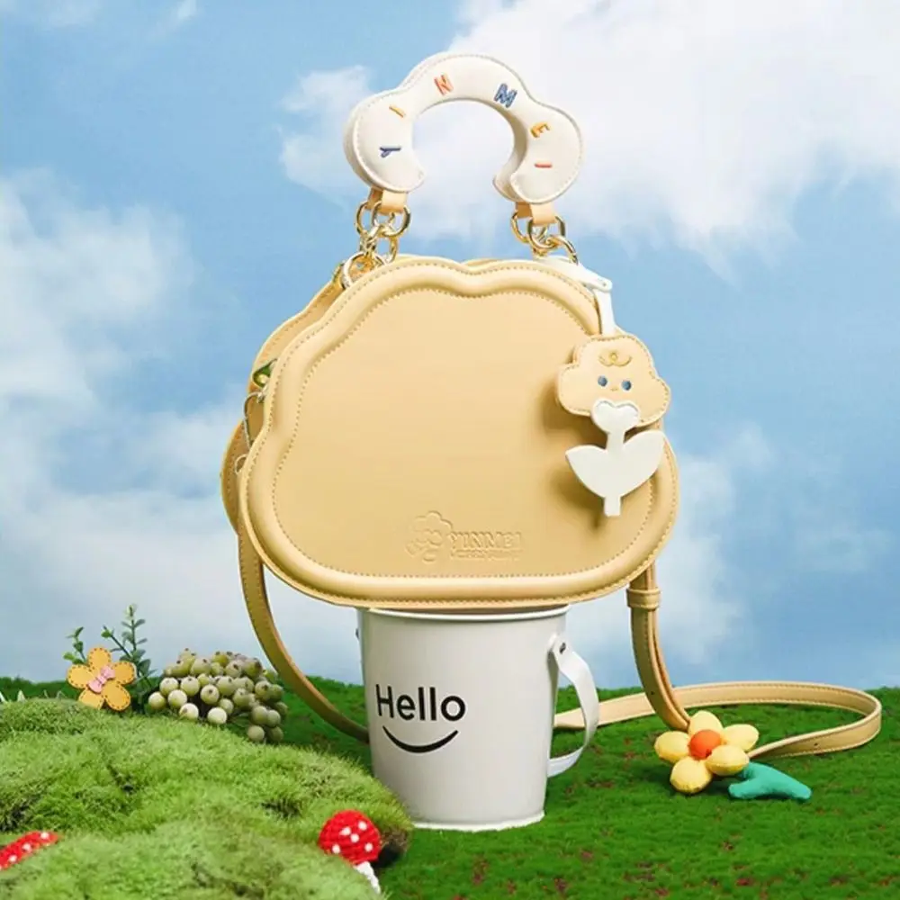 Cute Female Crossbody Bag Cream Cloud PU Shoulder Bag Solid Color Handbag Commute Bag for Women Girls Spring Summer