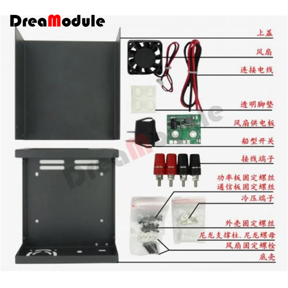 DPS5015-USB DPS5020-USB DPS3012 DPH3205 Constant Voltage Current Converter Power Shell Screen CNC Antihypertensive Converter