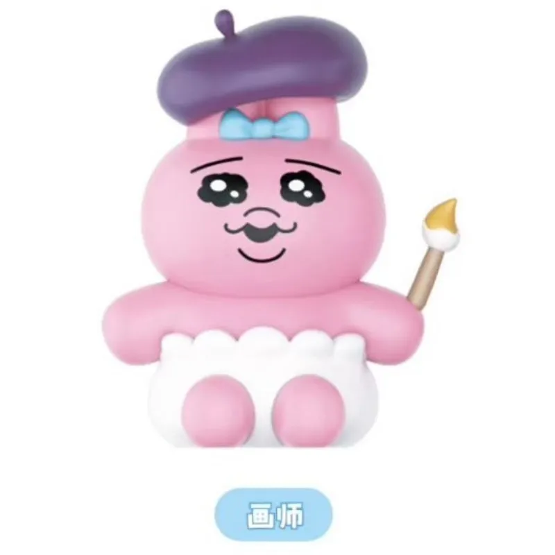 新しいウサギうさぎロールプレイングシリーズ ブラインドボックス トレンディなおもちゃ、周辺フィギュア、かわいい人形、装飾品、ギフト