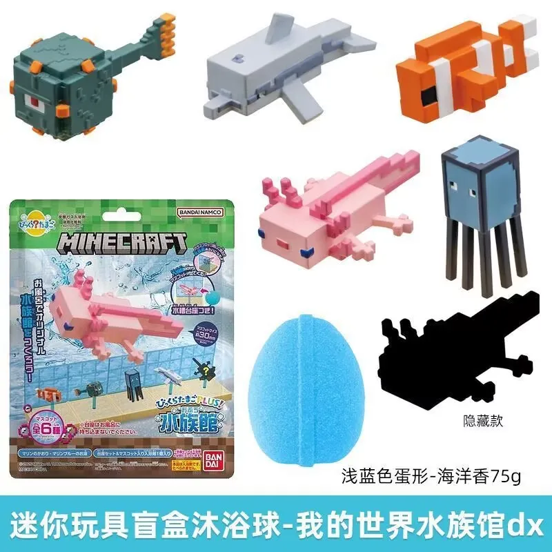 Original Bandai Pikachu Pokemon kinder Bad Ball Jalousien Boxs Spielzeug Ornament Action-figuren Nach Dem Zufall Gesendet Spielzeug