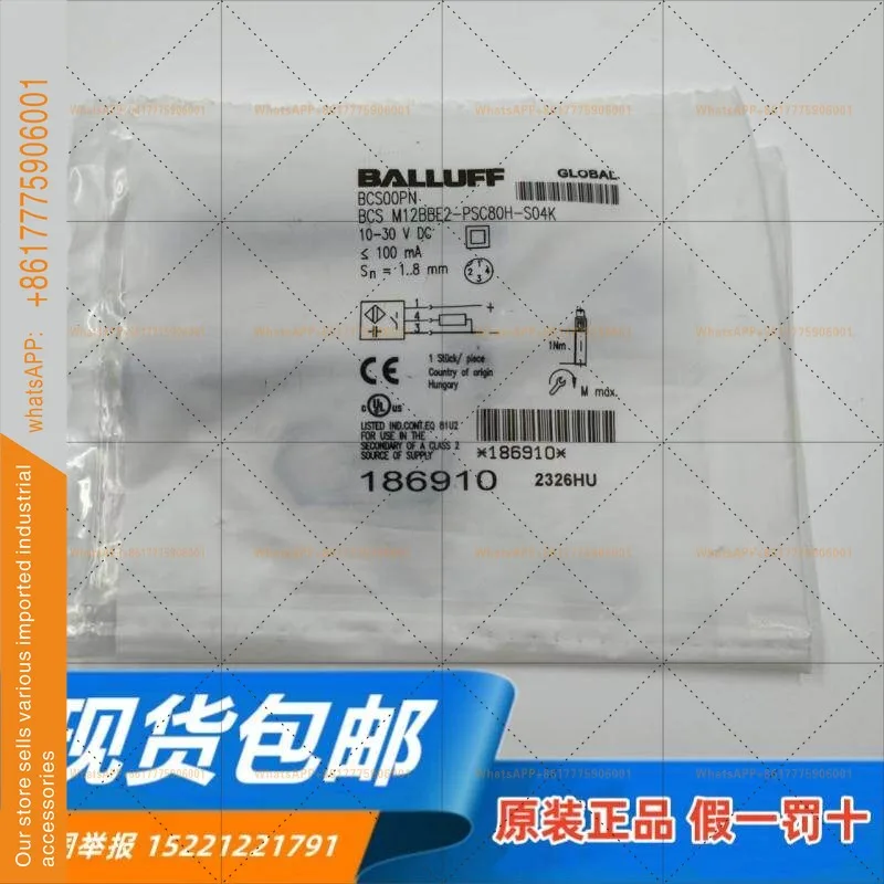 Original Genuine Ba…