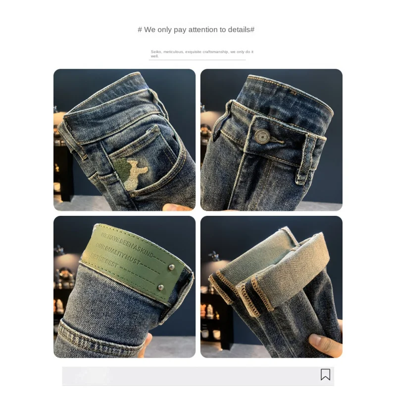 Осень 2024, новые синие модные джинсы в стиле ретро, мужские универсальные уличные модные повседневные эластичные брюки на маленьких ножках