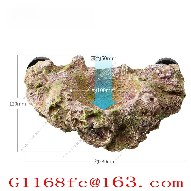 Resin Suspended Anemone Nest Magnetic Pacifier Anemone Nest Carpet Nest Seawater Fish Tank Landscaping Stone
