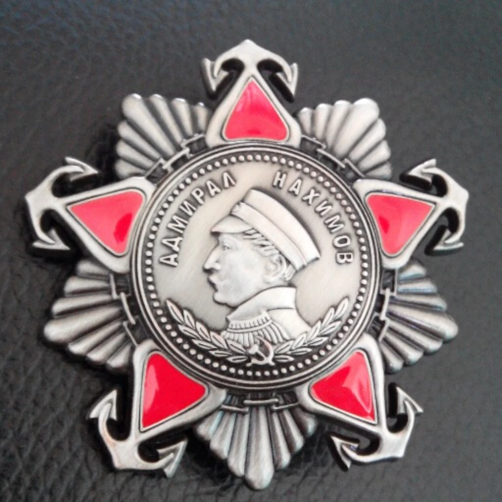 Frota da Marinha Soviética da URSS ordem do Almirante Nakhimov Guerra Patriótica Rússia Estrela Clássicos Medalha Comemorativa Militar