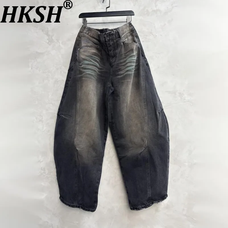 

HKSH осенние новые мужские винтажные потертые широкие джинсы в стиле Ounk Tide, модные повседневные джинсовые брюки в стиле пэчворк HK11946