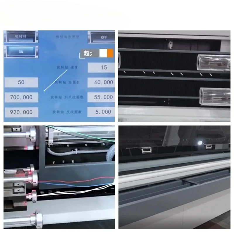 EW-2090 آلة لف الأسلاك بمحرك مؤازر ذكي