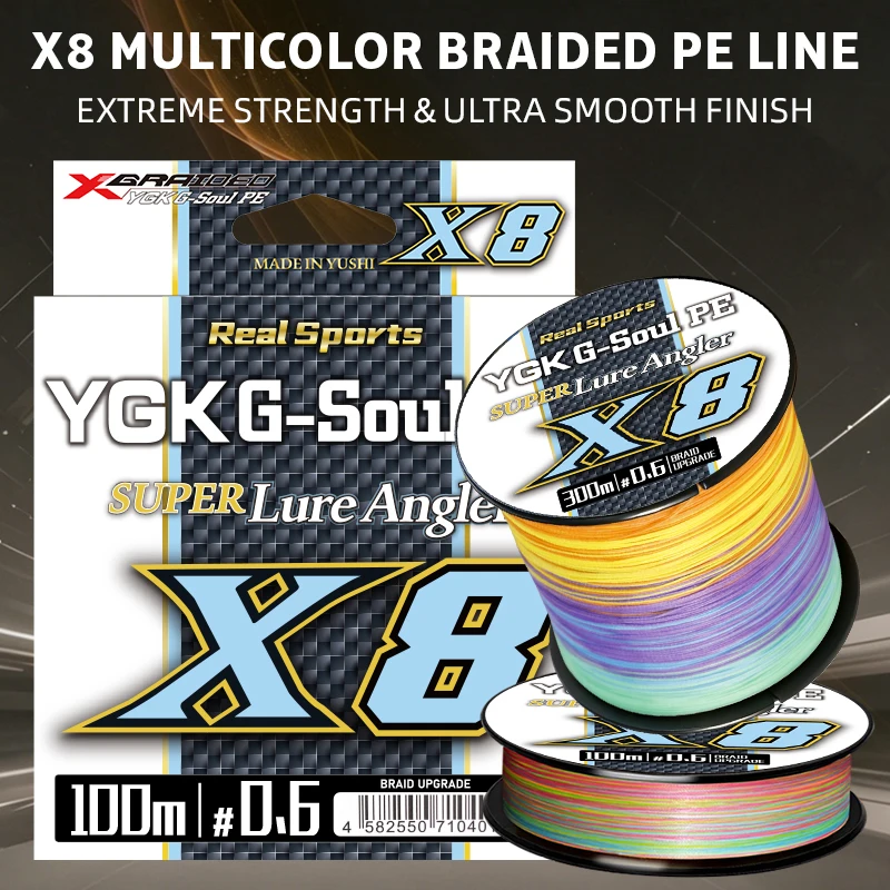X8 Braided Fishing Line 8 Strand PE Fishing Line Multicolor Super Strong Abrasion Resistant Smooth Casting Long Distance Saltwat