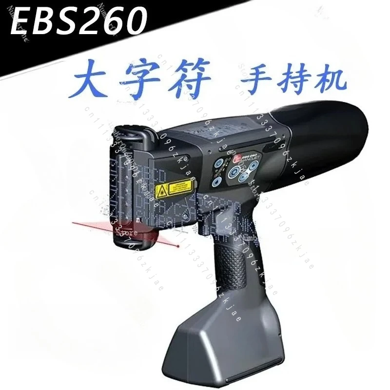 EBS260 Handheld Large Character Inkjet Printer High Performance Smart Coder Touch Screen Portable Printer