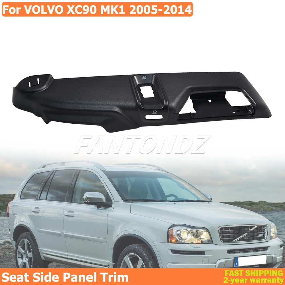 39866788 Black Front Left Seat Side Panel Trim Plastic For VOLVO XC90 MK1 2007-2016