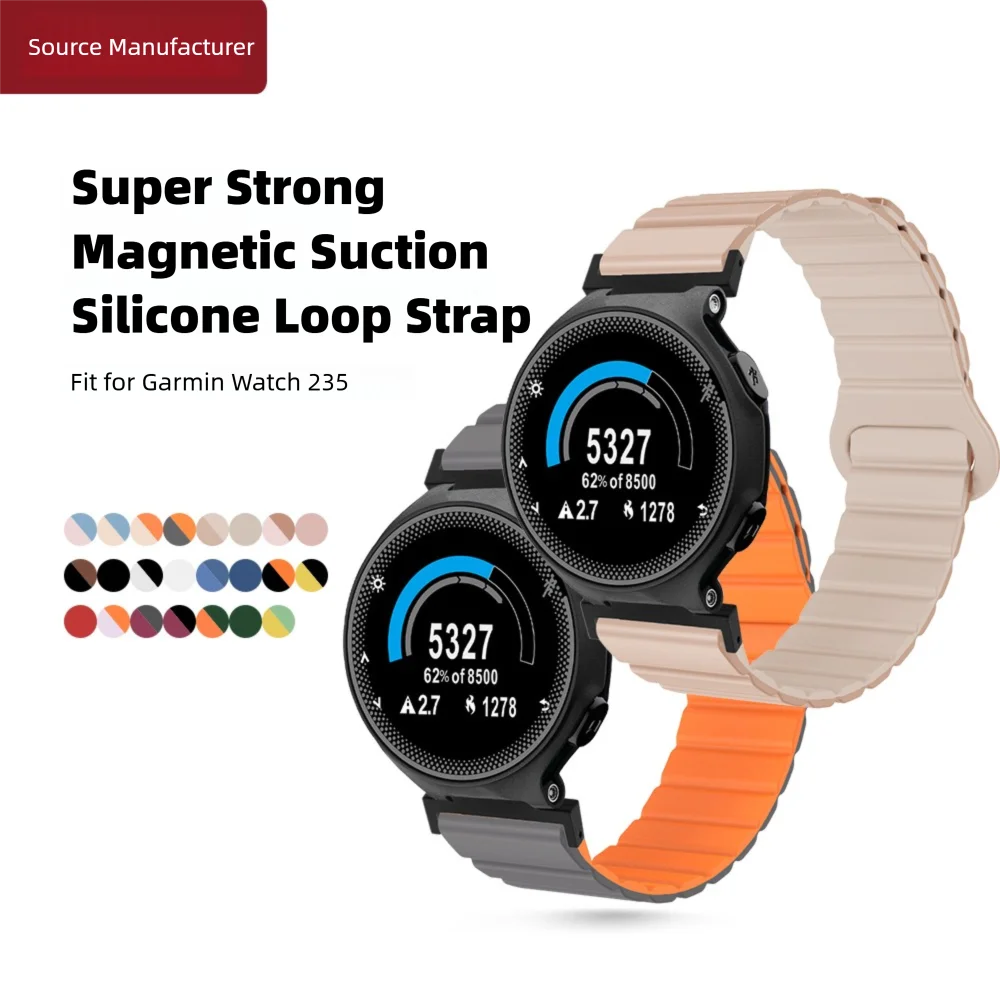 Magnetic Watch Band For Garmin Watch 235 Quick Release Breathable Silicone Replacement Adjustable Sport Smart Watch Strap Unisex