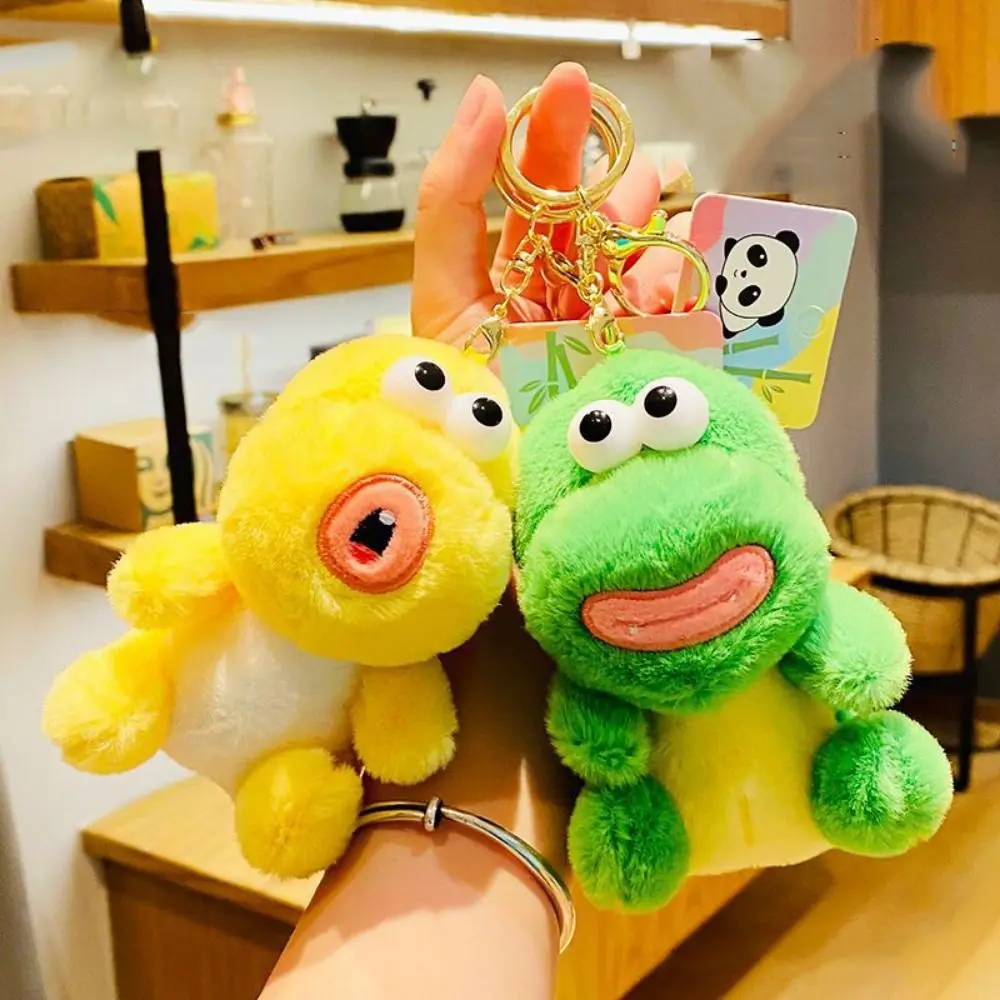 PP Cotton Plush Dinosaur Doll Keychain Collection Jewelry Gifts Stuffed Animal Pendant Fluffy INS Dinosaur Bag Pendant