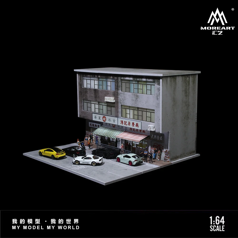 

MoreArt&TimeMicro 1:64 Гонконг Street View Series 01, сборочная сцена Light Edition