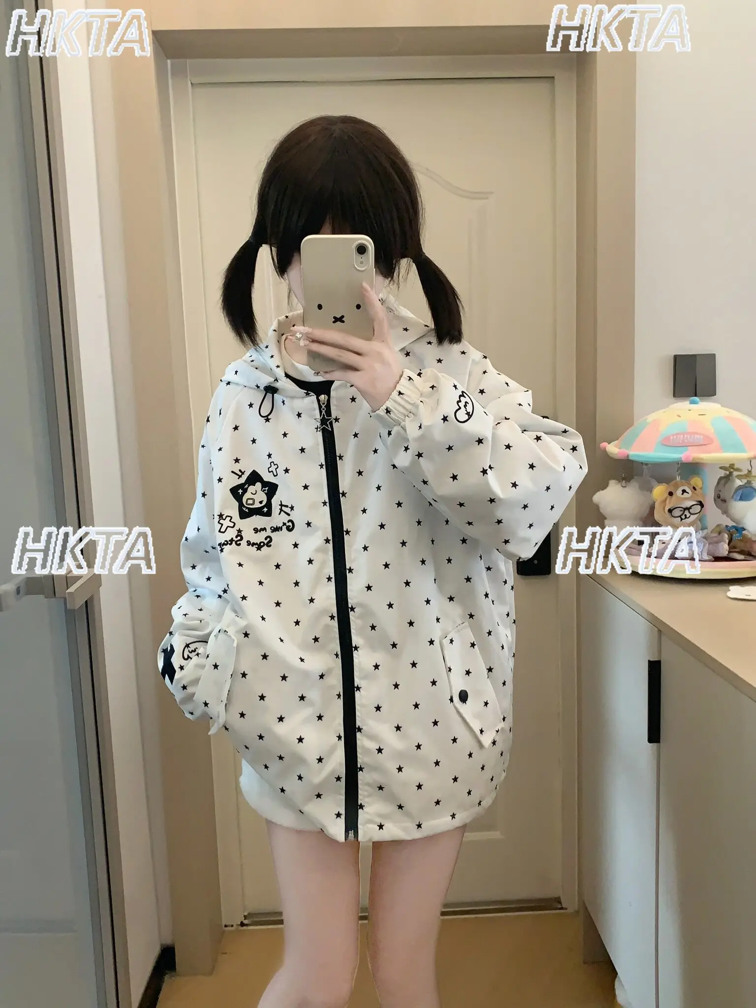Japanese Thin Cute Embroidery Star Print Daily Zipper Long Sleeved Jacket Sweet Lolita Loose Casual Sunscreen Hooded Coat Women