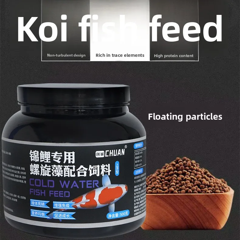 

JUJIA Koi & Goldfish Food - Color&Growth Enhancing Floating Pellets for Vibrant Color and Healthy Weight Gain in Pond&Aquarium