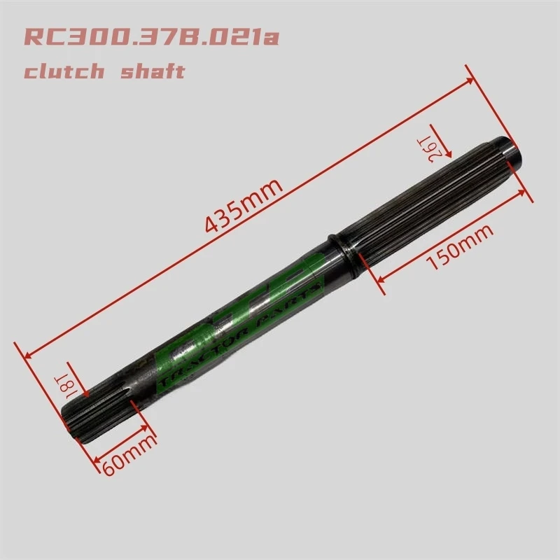 FT300.37B.021a,RC300.37B.021a,the first shaft for Foton Lovol FT304-FT454 series tractor