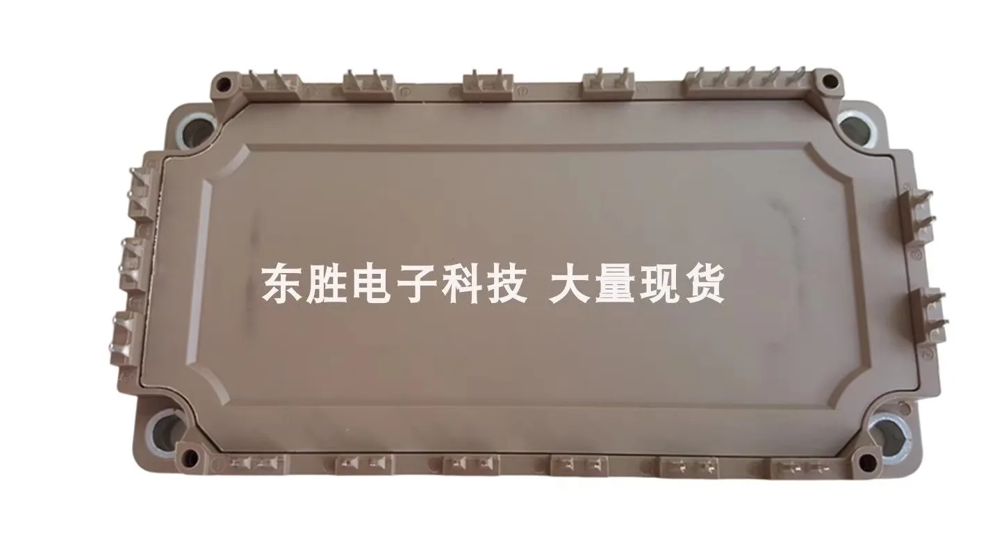 original-nouveau-7mbr75vb060-50