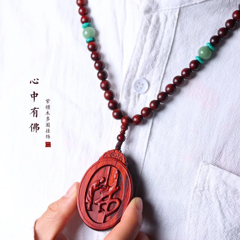 UMQ Small Leaf Rosewood 3D Carving Heart Accessories 108 Sweater Necklace Men And Women Buddha Prayer Beads Bracelet Stri