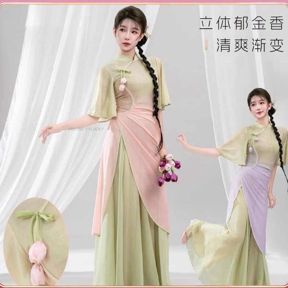 

Chinese Vintage Dance Dress National Flower Print Mesh Qipao dress+pants Set Festival Folk Dress Stage Performance Qipao