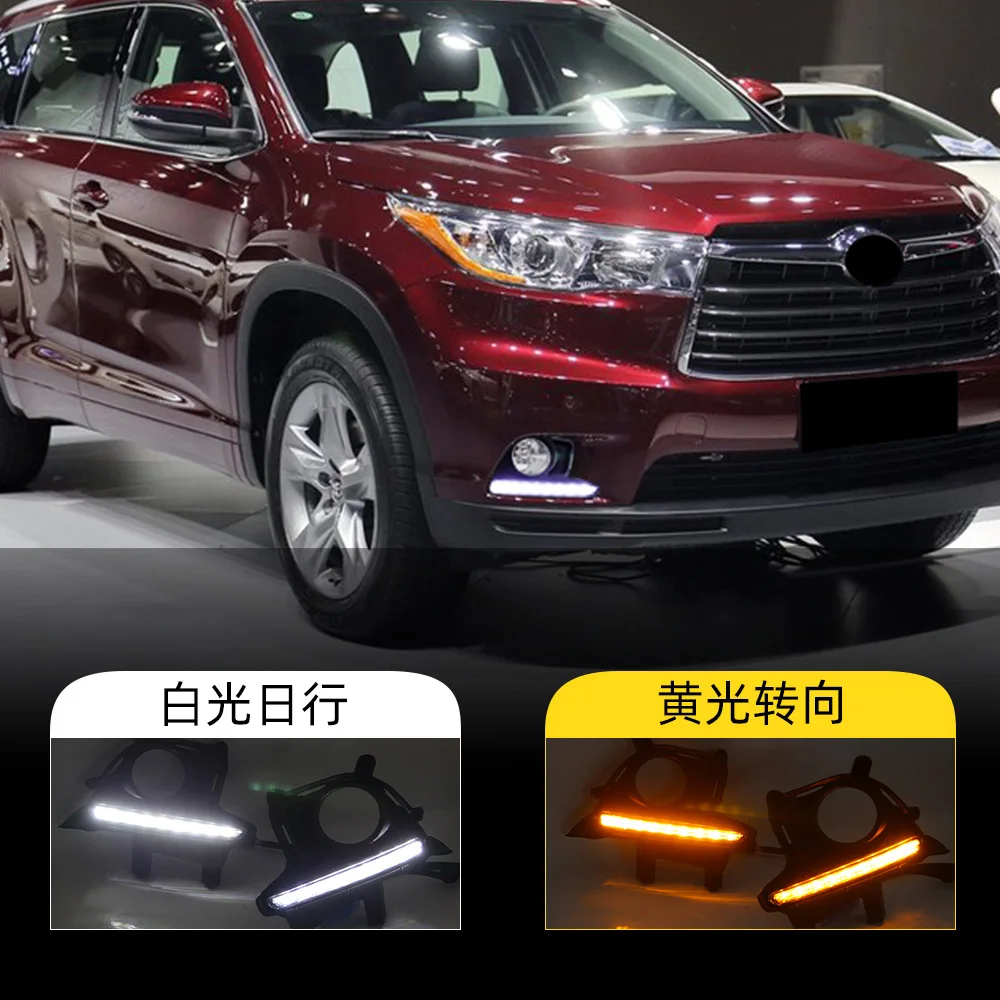 For Toyota 15-17 Highlander daytime running lights set with dedicated daytime running lights fog lights turn signals