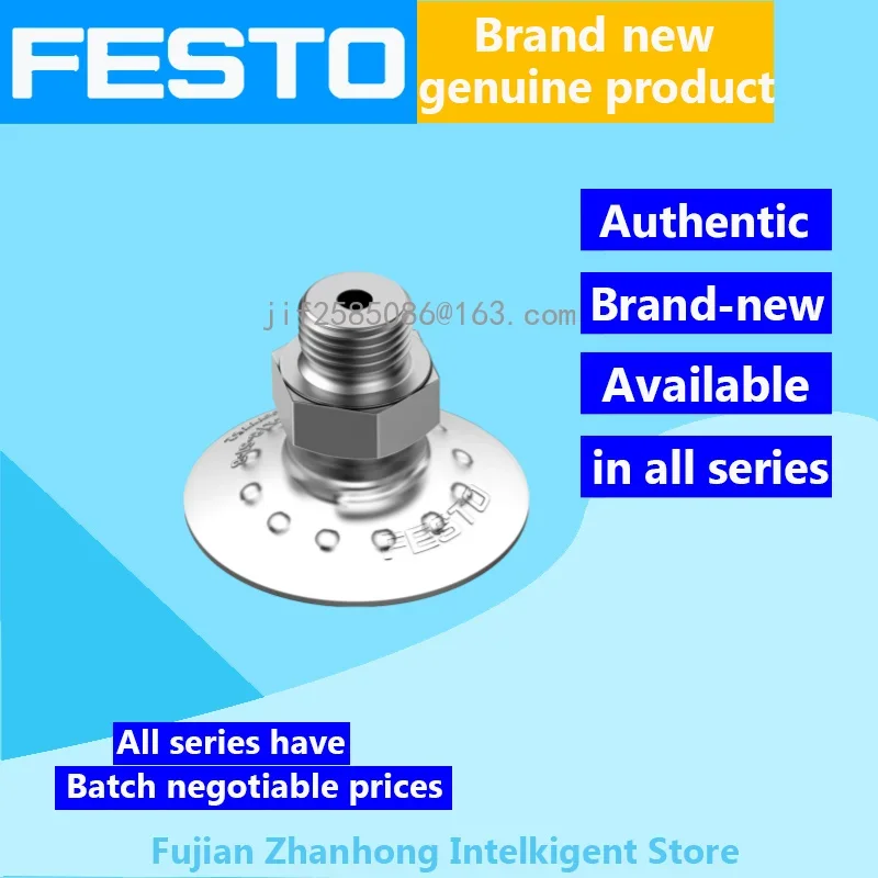 FESTO 정품 특별 할인, 모든 시리즈 사용 가능, 10PCs 35410 VASB-8-M5-NBR, 10PCs 1377752 VAS-30-1, 8-SI-B