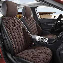 Suede Car Seat Cover Universal Front Seat Anti-skid Support Cushion Fashionable Luxury Car Interior Seat Vest Shape Protection