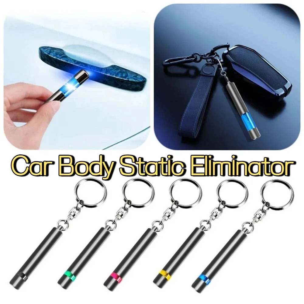 Portable Anti-Static Keychain Safety LED Light Discharger Antistatic Rod Compact Key Ring Vehicle Discharge Tool Auto Key