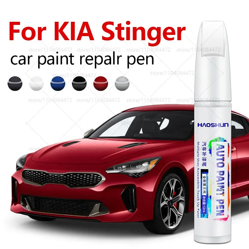 

Ручка для ремонта автомобильной краски для Kia Stinger 2017-2023, аксессуары для ремонта царапин, черный ABP, серебристый C4S, белый SWP, оранжевый, красный