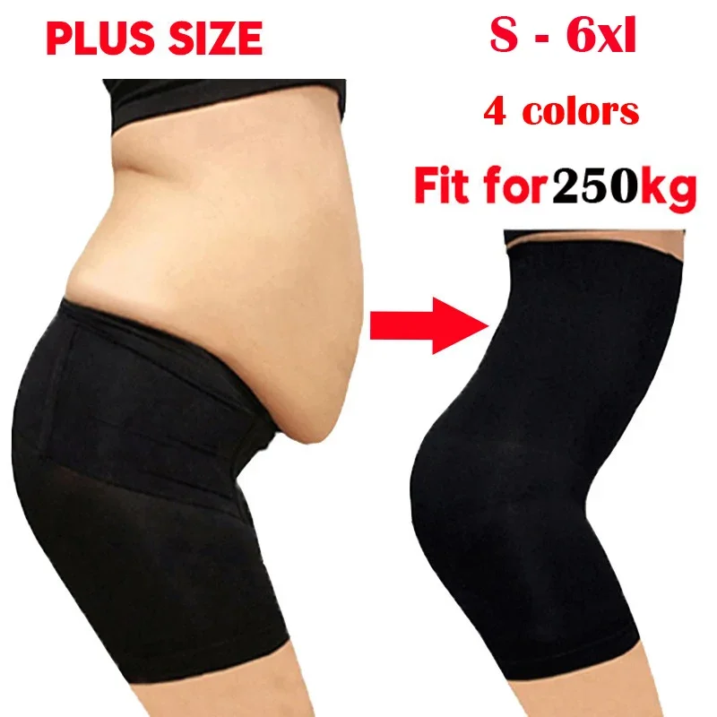 

S-6XL plus size high waist trainer body shaper women slimming pants shapewear colomanas tummy control slimming underwear