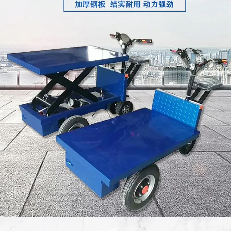 For Four Wheel Electric Flatbed Truck Heavy Duty Machinery Equipment Transporter Industrial Warehouse Logistics Mover