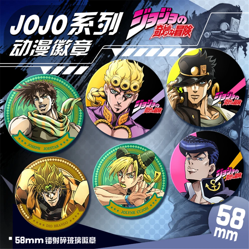 Anime JoJo's Bizarre Adventure Jolyne Cujoh Higashikata Josuke Cosplay Costume Badge Pin SPTE Tinplate Brooch Accessories Prop