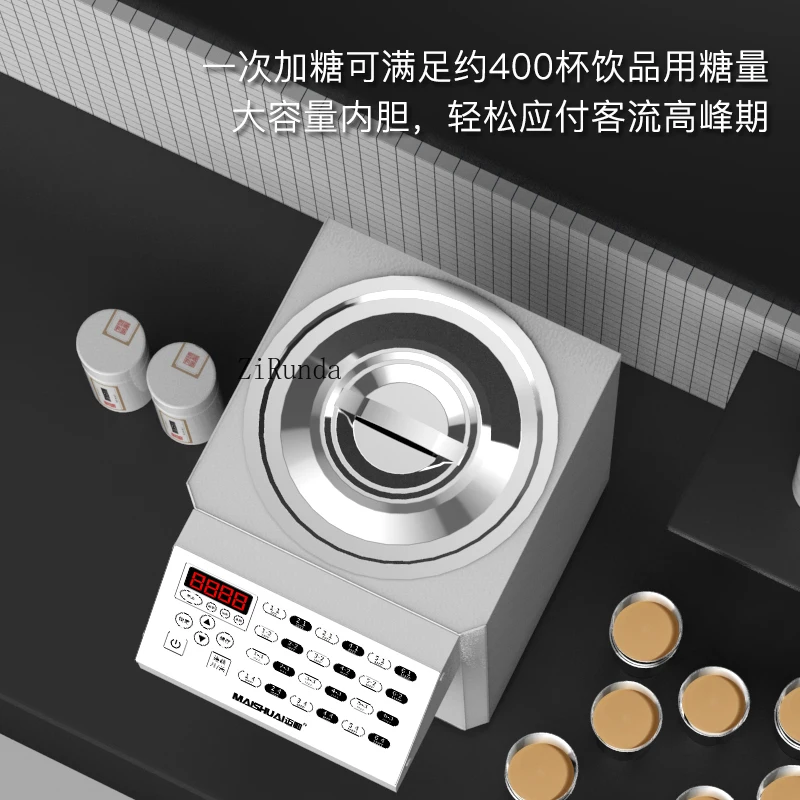 フルクトースマシン 24キー 業務用ミルクティーショップ機器 カフェ飲料店専用自動